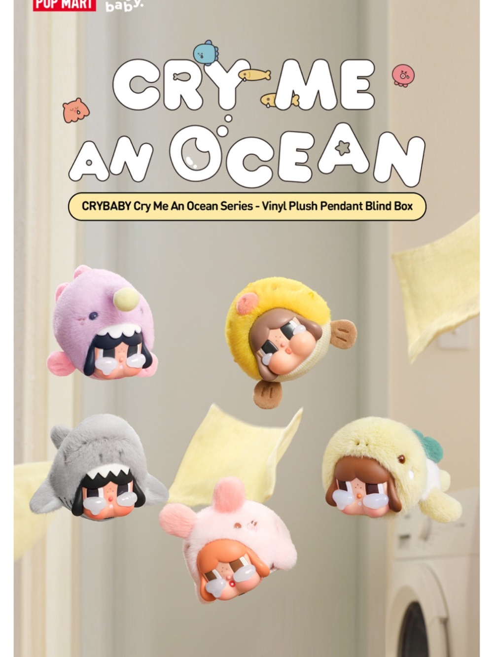 POP MART CRYBABY Cry Me An Ocean sealed sea bunny blind box - Picture 2 of 3